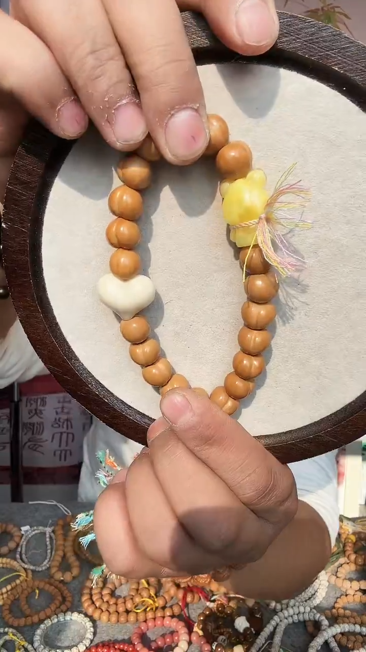 手串猴头核桃屁桃爱心小熊