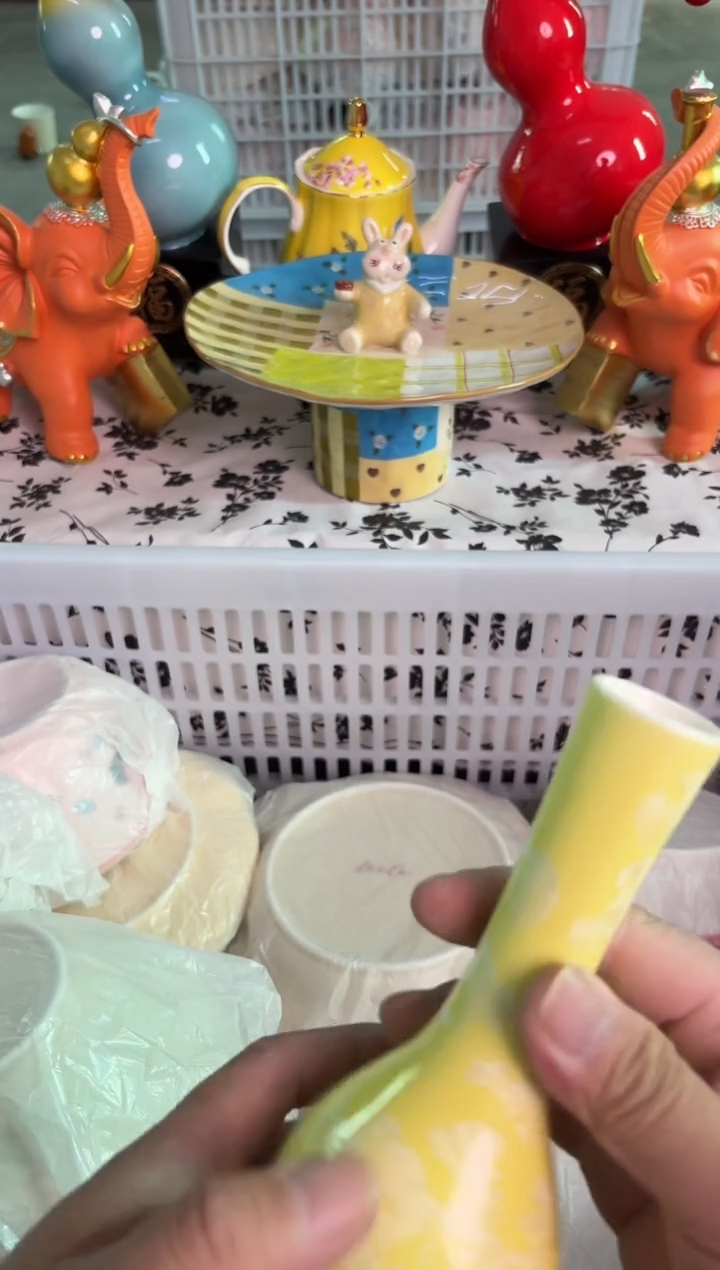 瓷片092默认微瑕15包邮库存1件