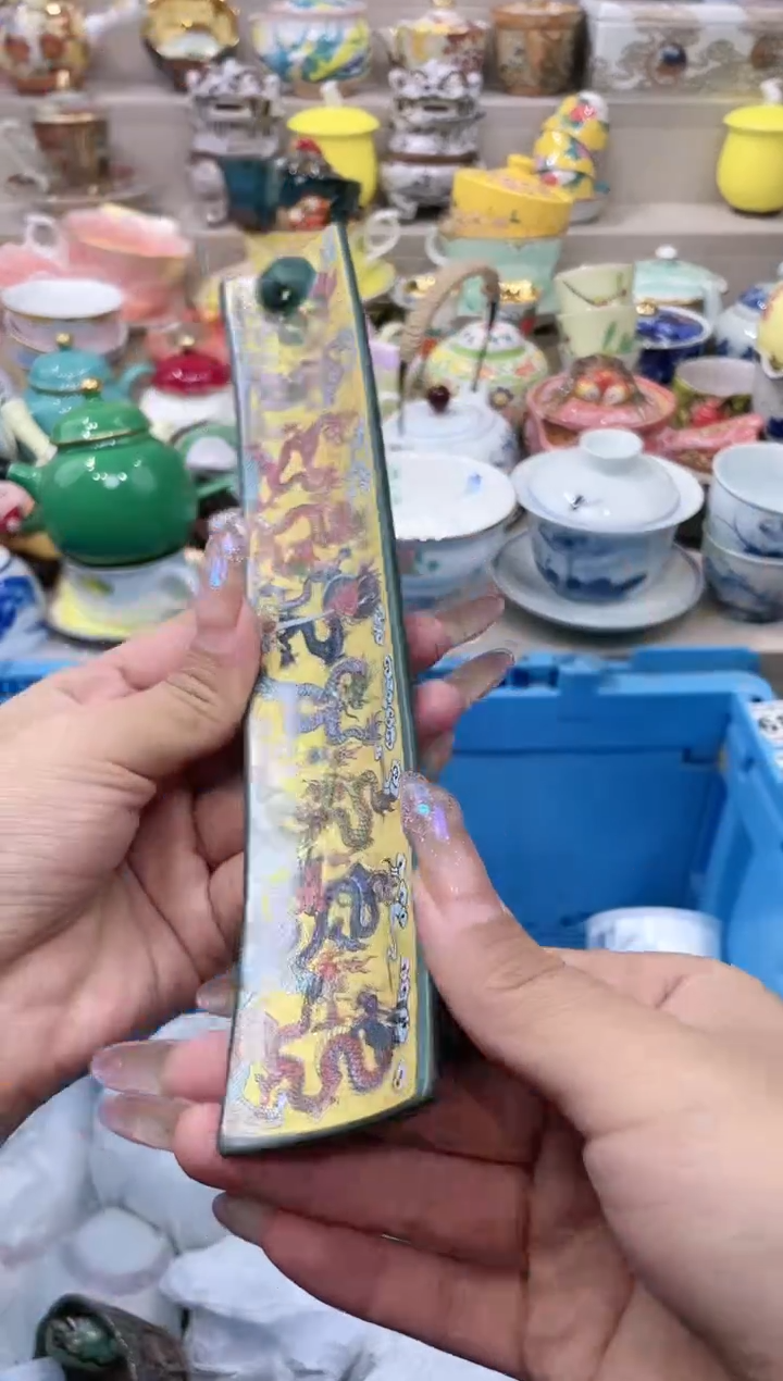 【闪购商品】云陶集市祝大家2025愿你所愿皆所得