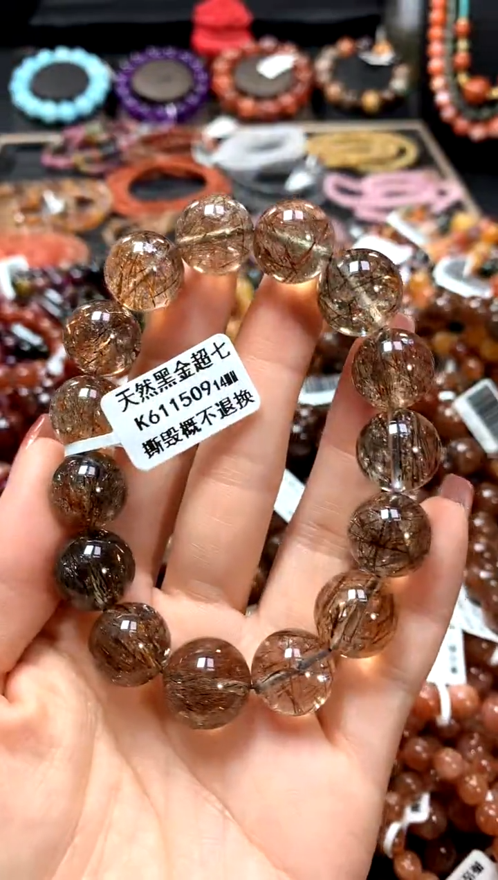 【闪购商品】水晶手串未镶嵌14******