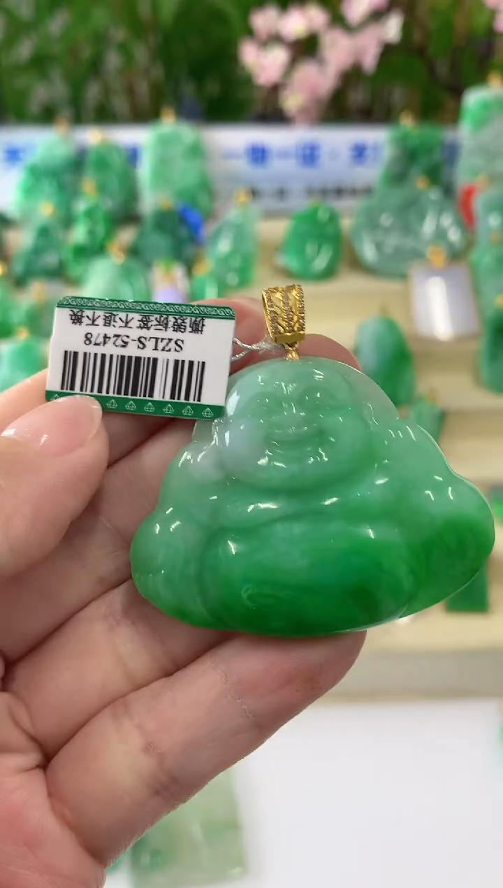 【闪购商品】翡翠颈饰18K金镶嵌挂件