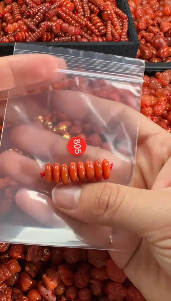 【闪购商品】南红玛瑙颈饰未镶嵌1