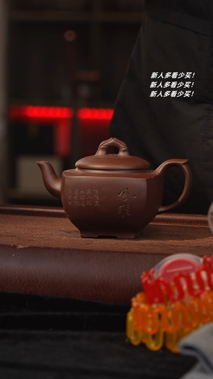 【闪购商品】紫砂茶壶紫砂壶紫砂壶紫砂壶