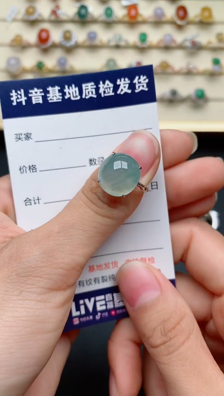 【闪购商品】翡翠戒指银S925镶嵌.......