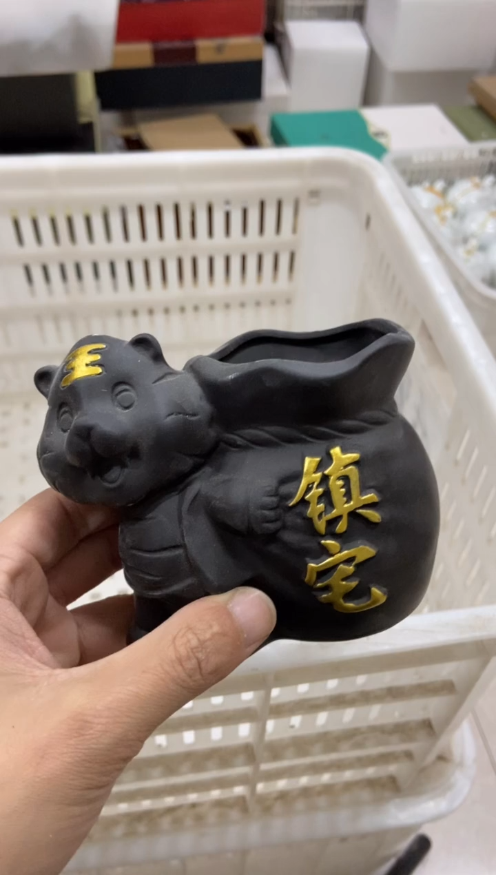 杯无运费险有瑕疵的摄影的产品有使用过的痕迹有点脏介意勿拍