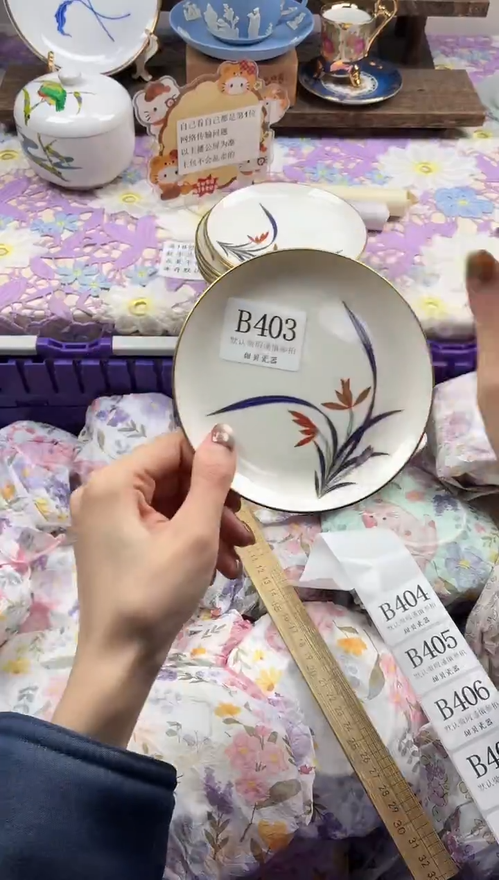 瓷片潦***_                B403
