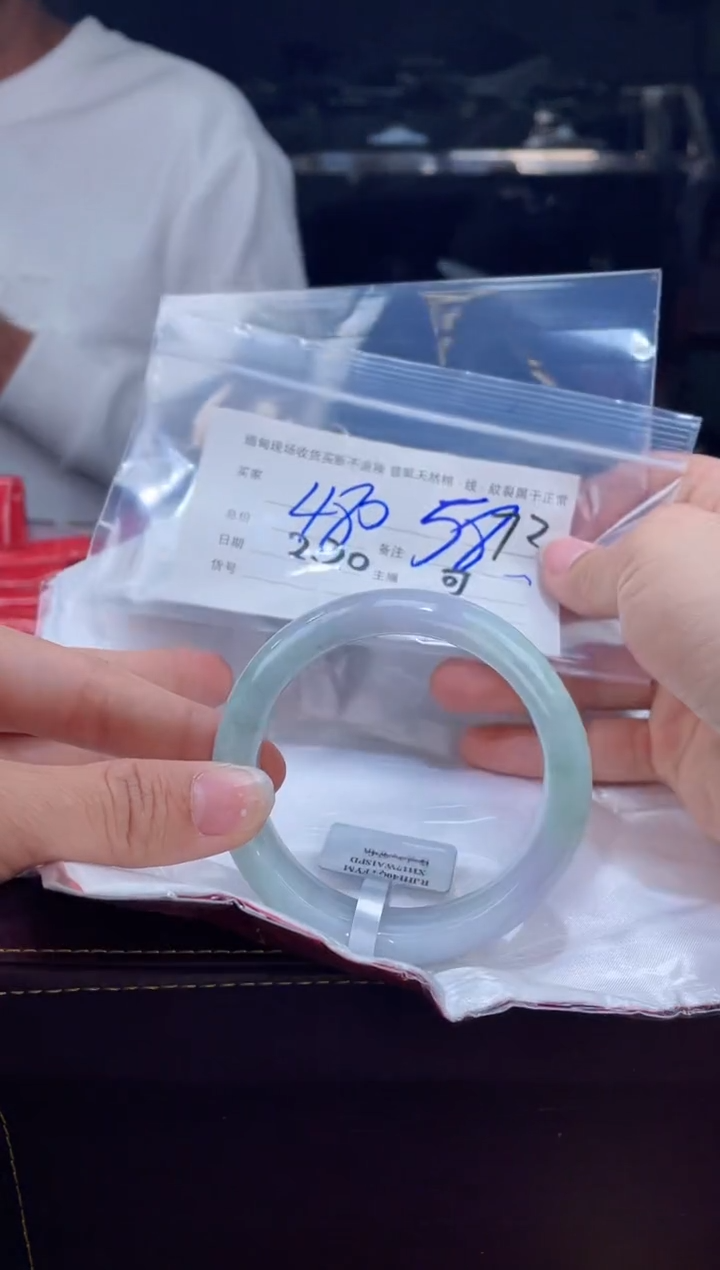 【闪购商品】定制翡翠手镯未镶嵌毛货手镯需精细抛光/58