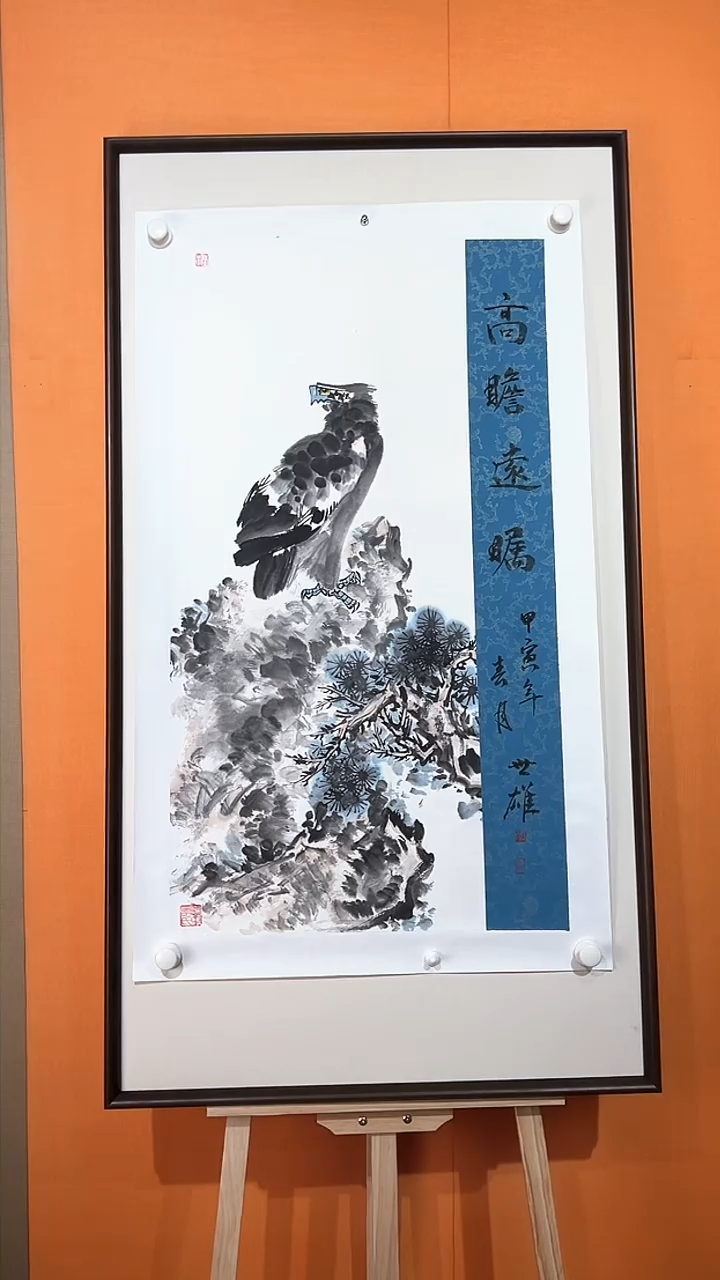 【闪购商品】国画东方画派-李世雄画家-国画