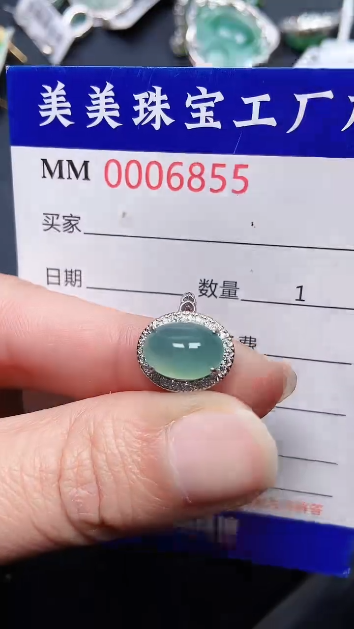 颈饰银S925镶嵌翡翠6855