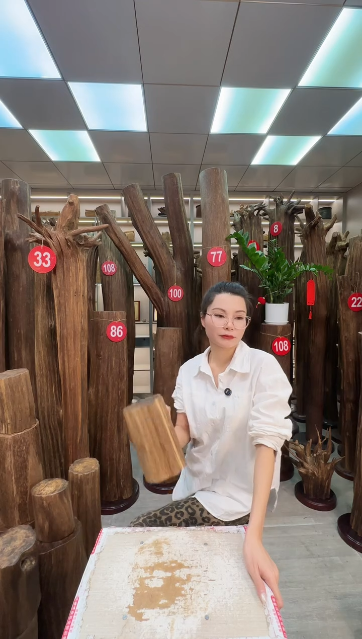 沉香沉香枕金**福沉香原料 七天无理由