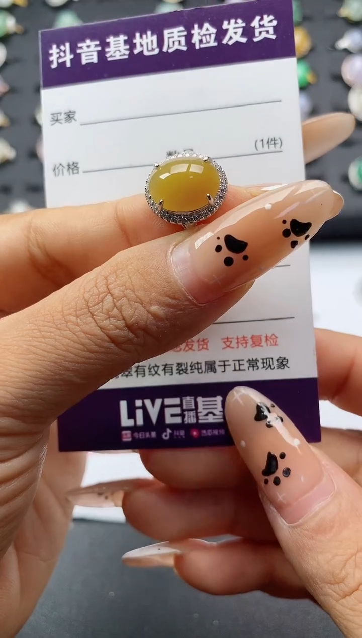 翡翠戒指银S925镶嵌.