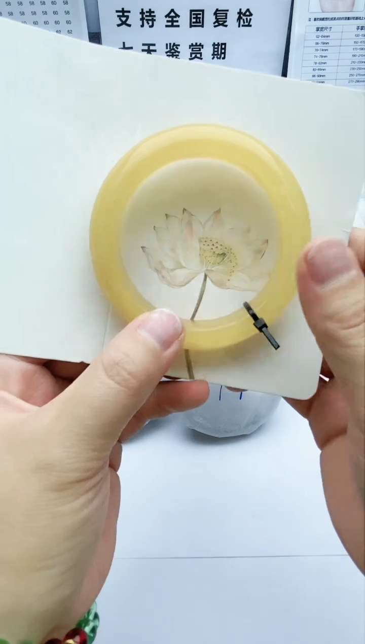 【闪购商品】石英质玉手镯未镶嵌S128-58-59