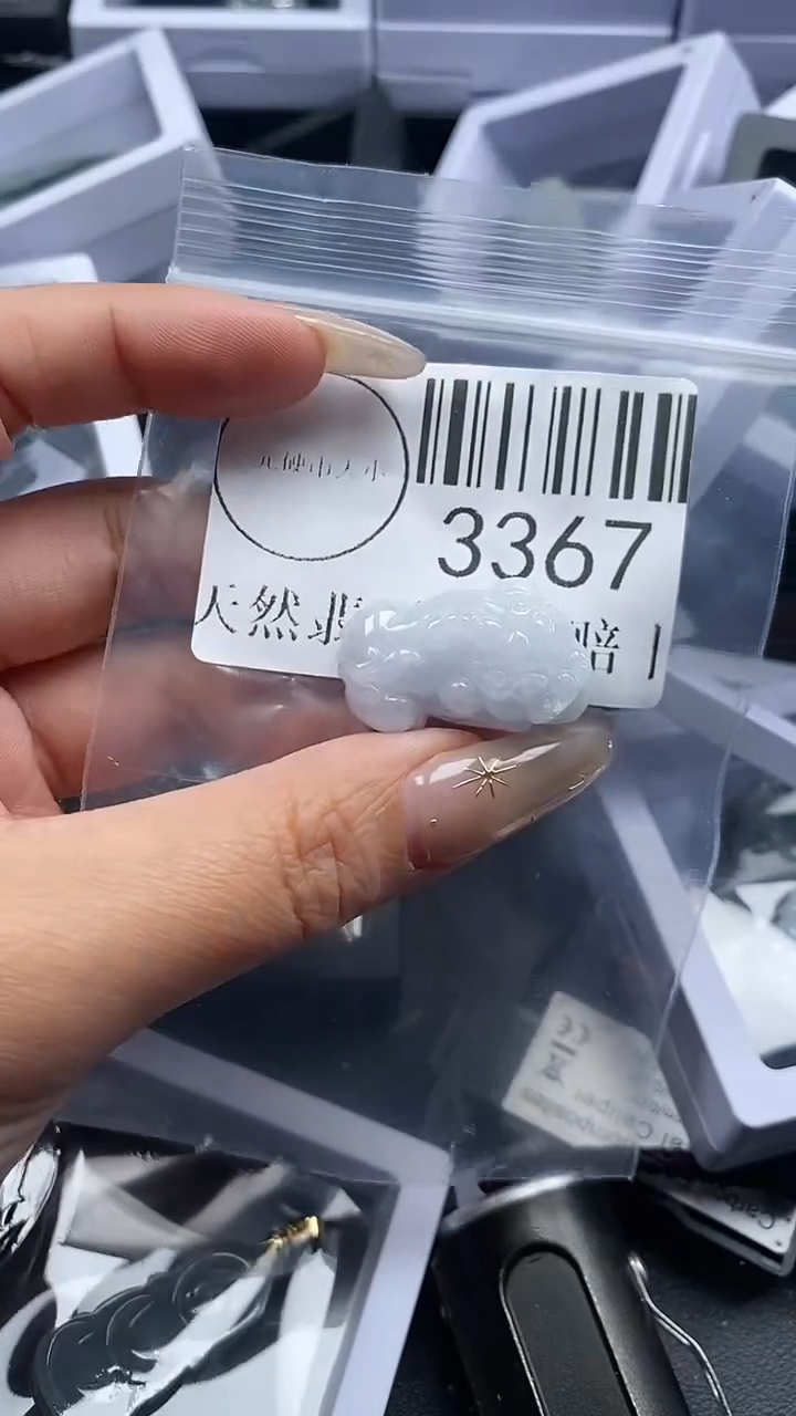 颈饰未镶嵌翡翠3367