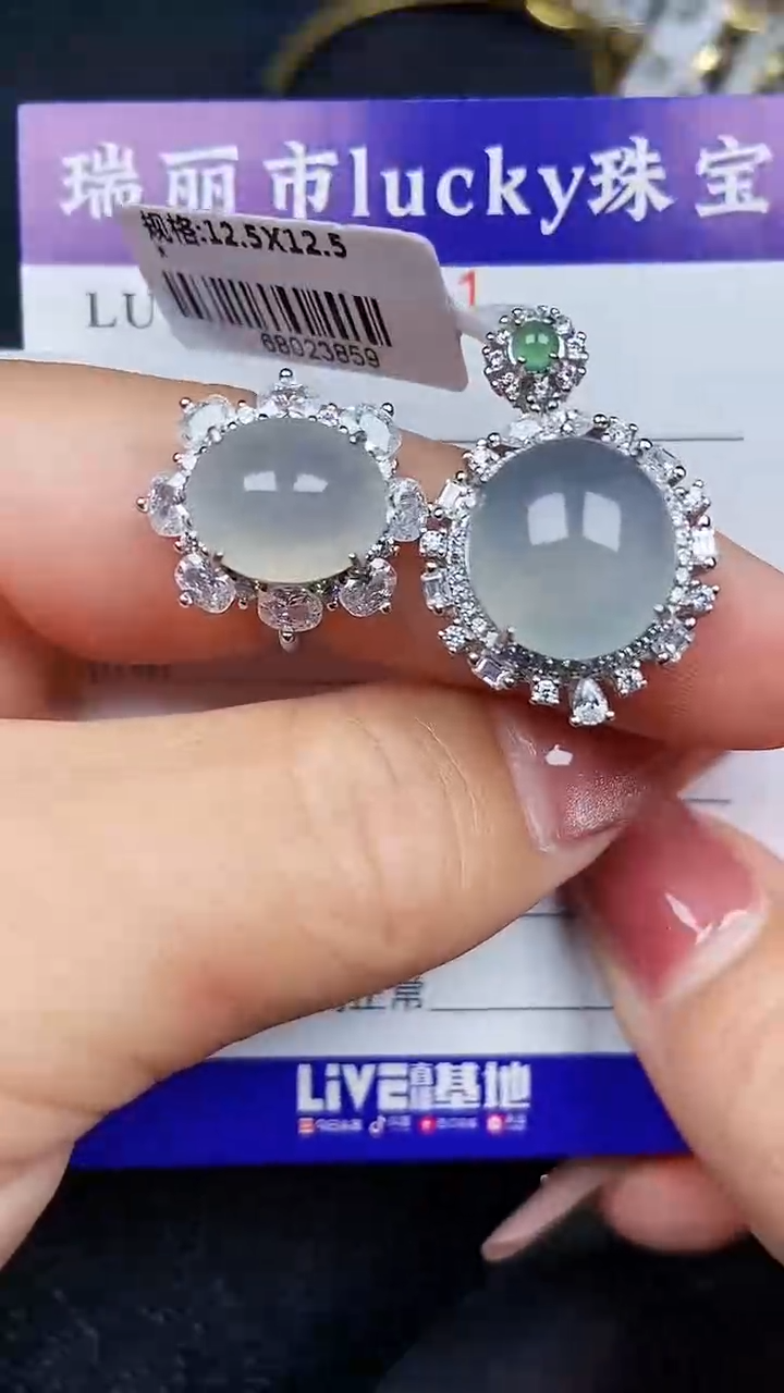 颈饰银S925镶嵌翡翠8041