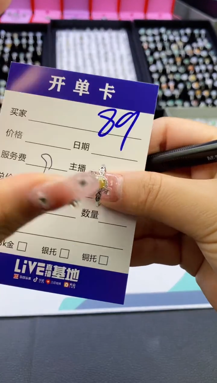 【闪购商品】翡翠戒指合金天然缅甸翡翠戒指