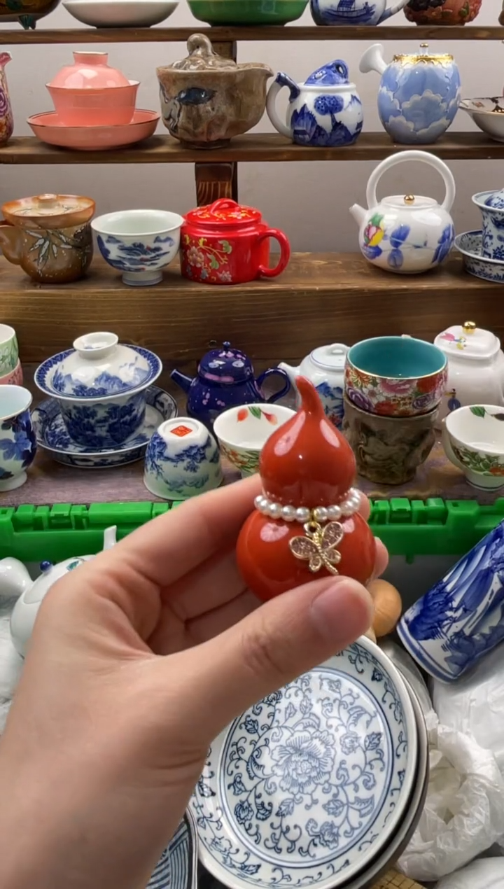 瓷片英?满20包邮一单一付