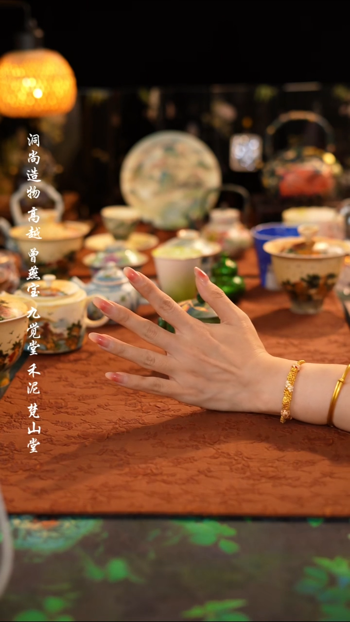 绿色凤凰宝瓶······
