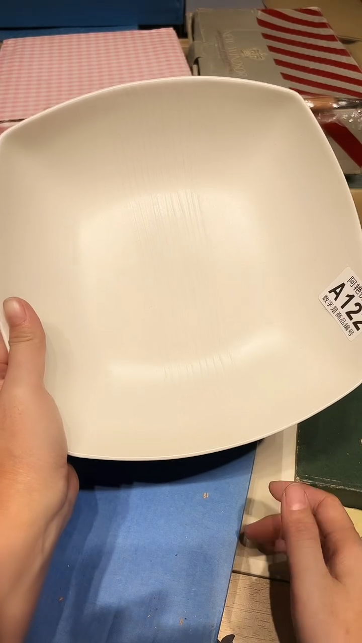 瓷片1225好好好好好好