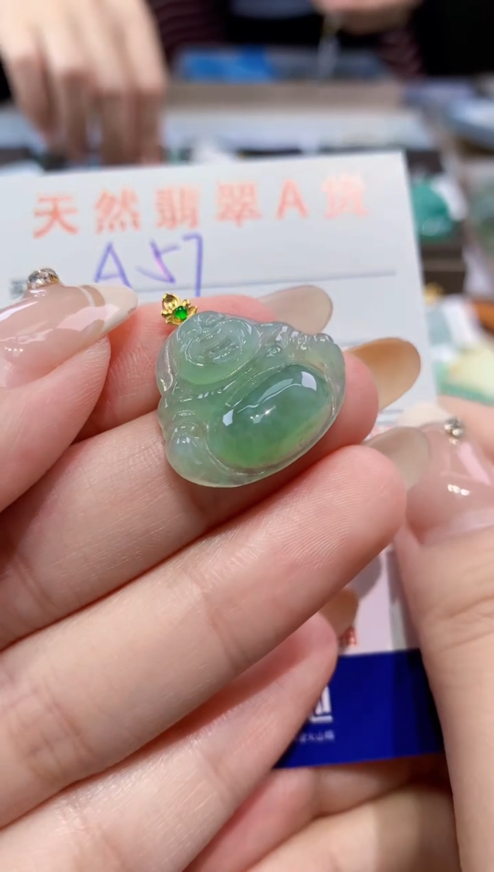 颈饰18K金镶嵌翡翠天然缅甸翡翠A货挂件 