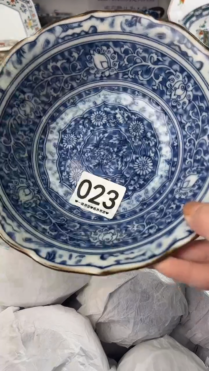 媛023                      