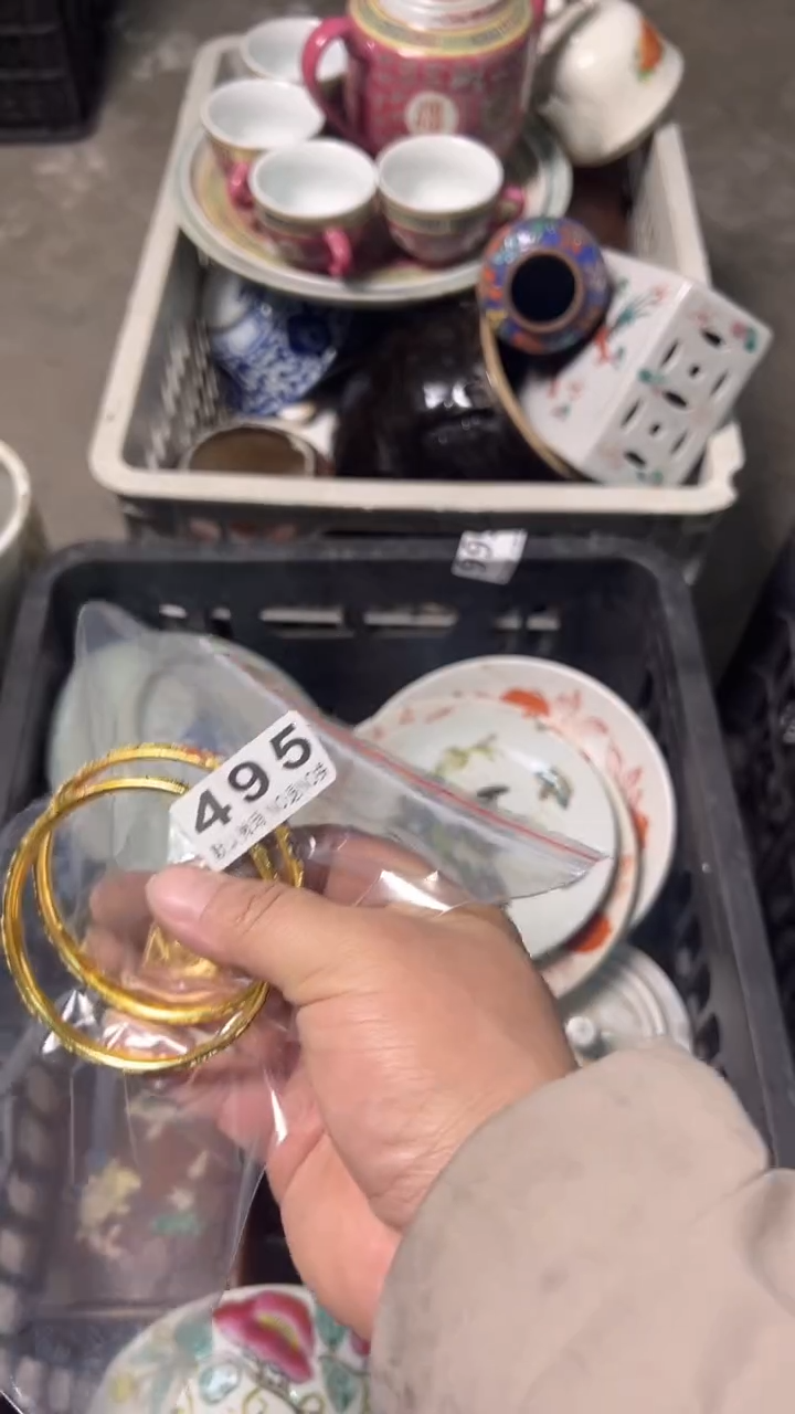 工艺品时**初fdgvdfgfdg495