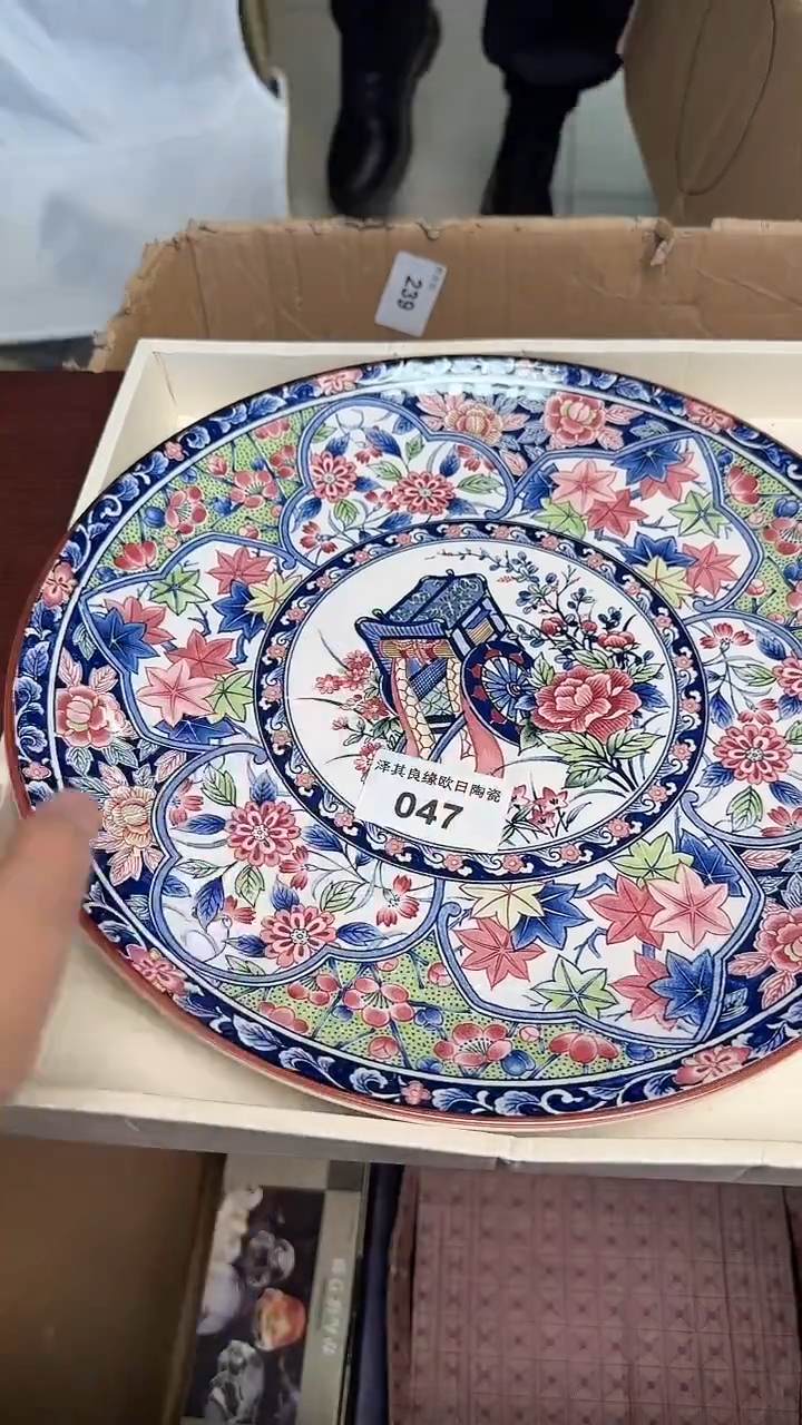 瓷片皮*047瓷器瓷器瓷器