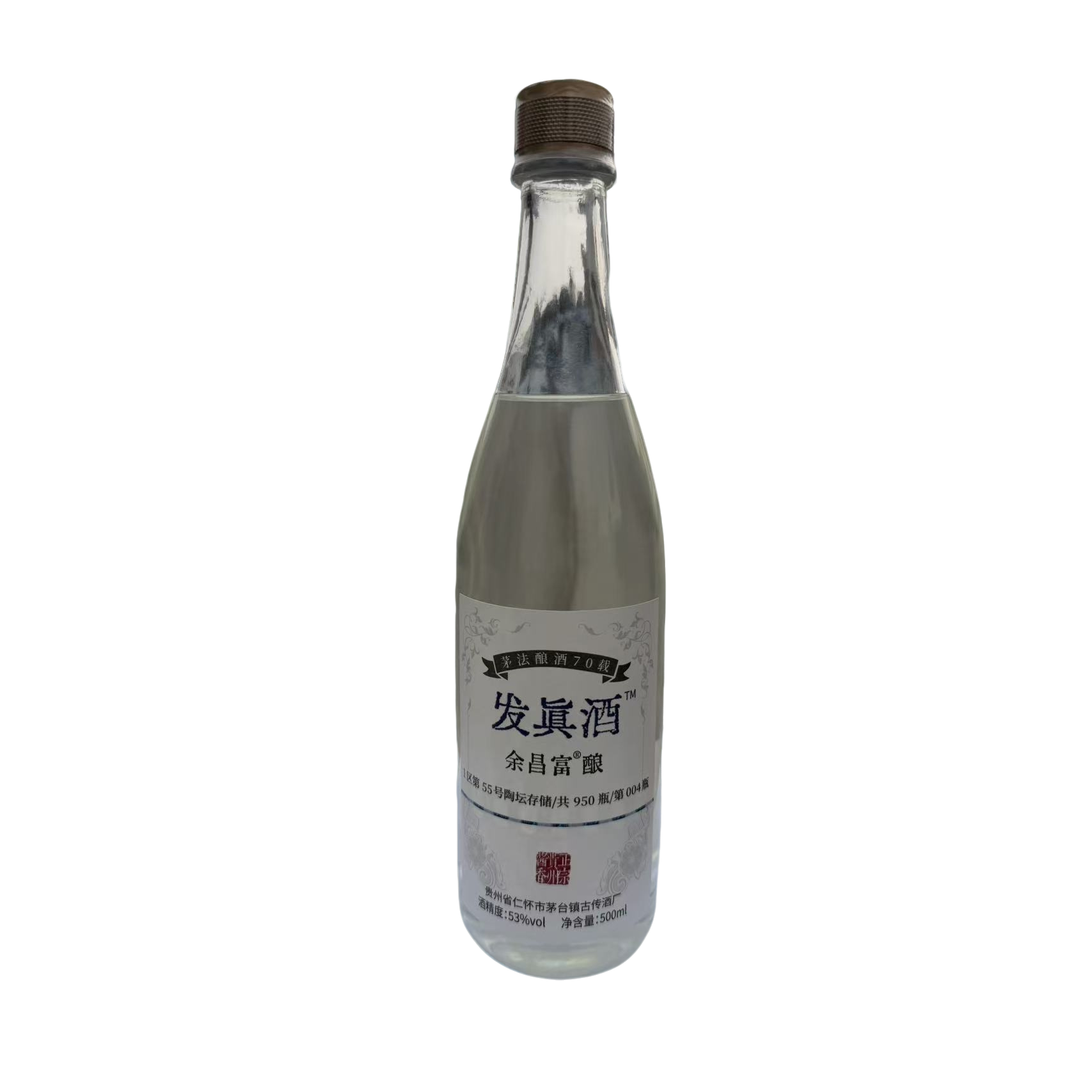 发真01定制高端贵州酱香酒（T级别）53%Vol500ml