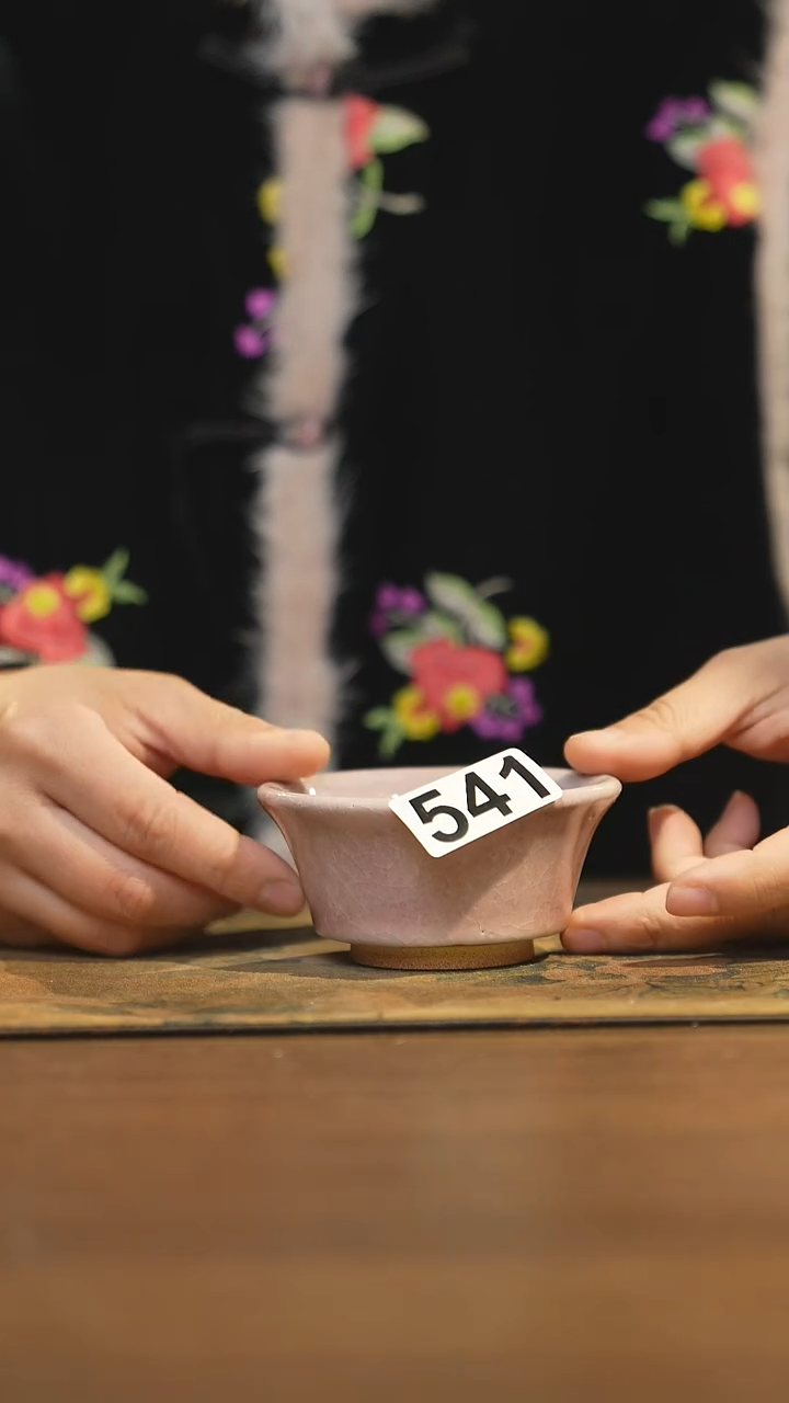 【闪购商品】其他陶瓷茶器主人杯541