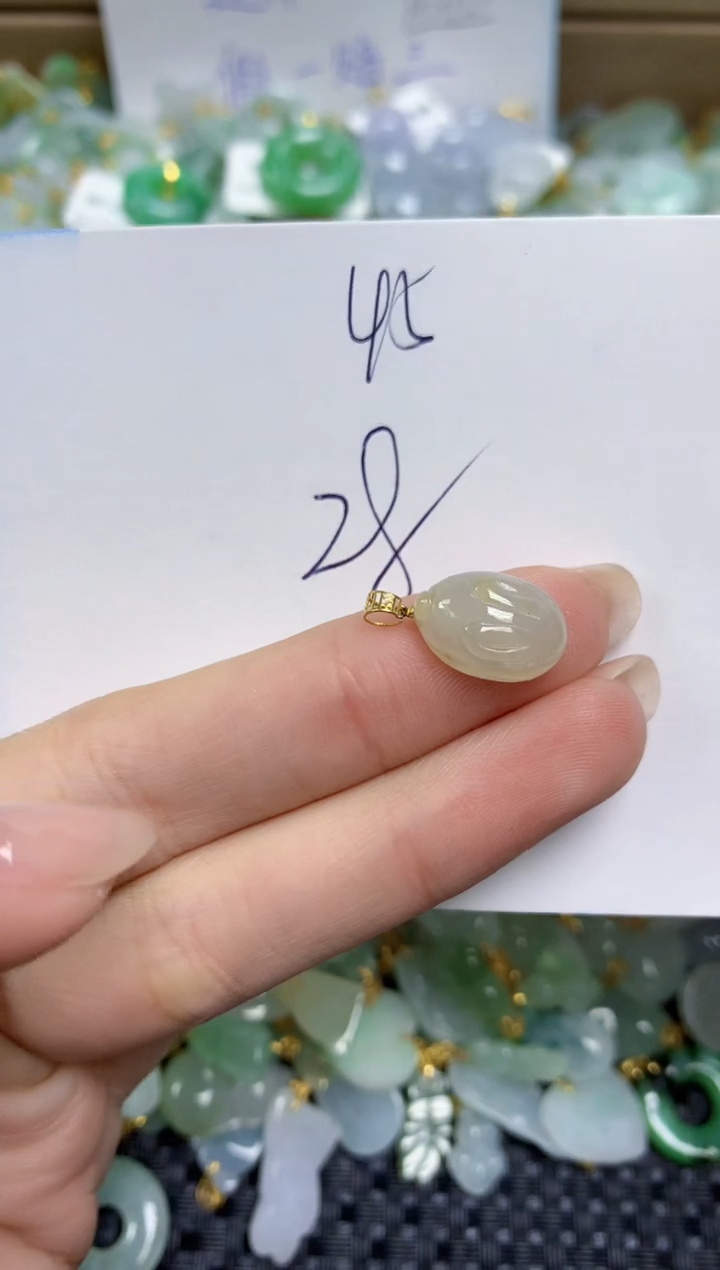 【闪购商品】翡翠颈饰18K金镶嵌天然缅甸A货翡翠