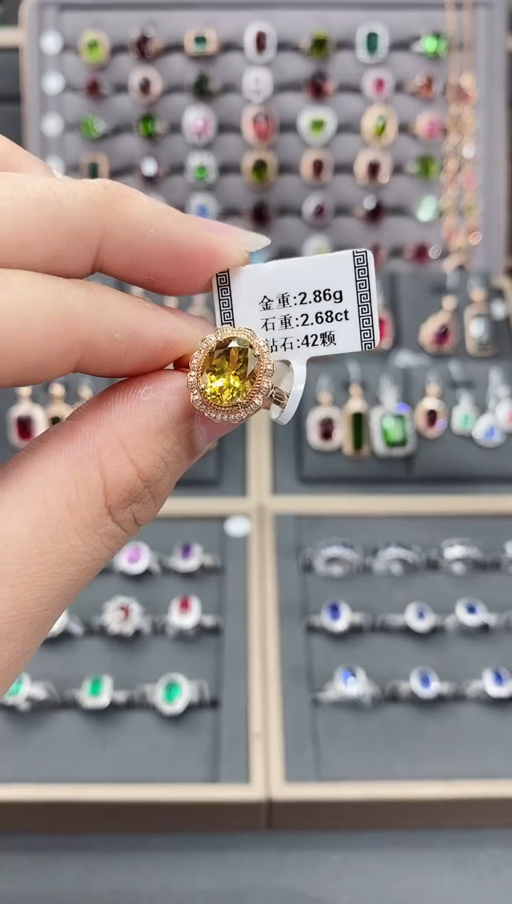 【闪购商品】碧玺戒指18K金镶嵌2.68    