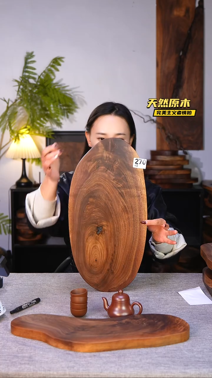 木北美黑胡桃原木.干裂疤结不属于商品质量问题完美主义者慎拍