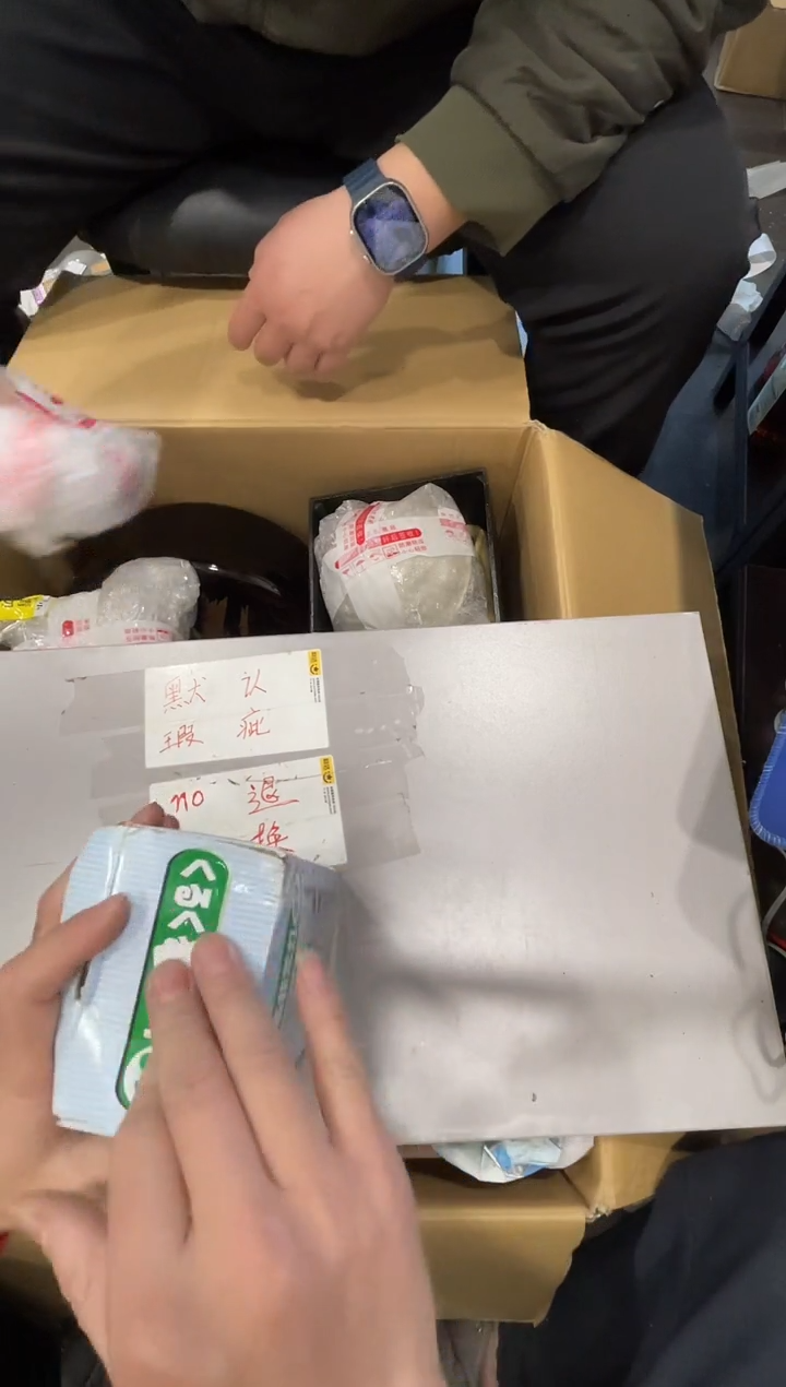 摆件?**?看看快快快快快快