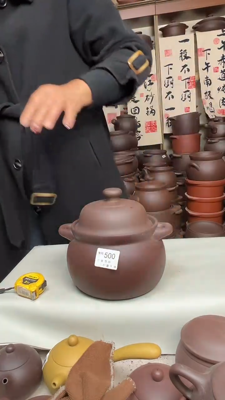 宜兴紫砂微瑕2升大肚煲500