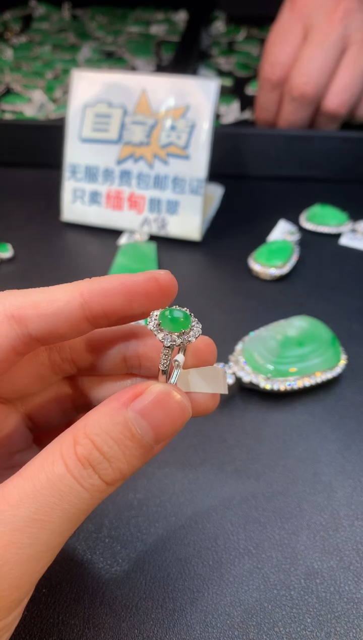【闪购商品】翡翠戒指银S925镶嵌翡翠