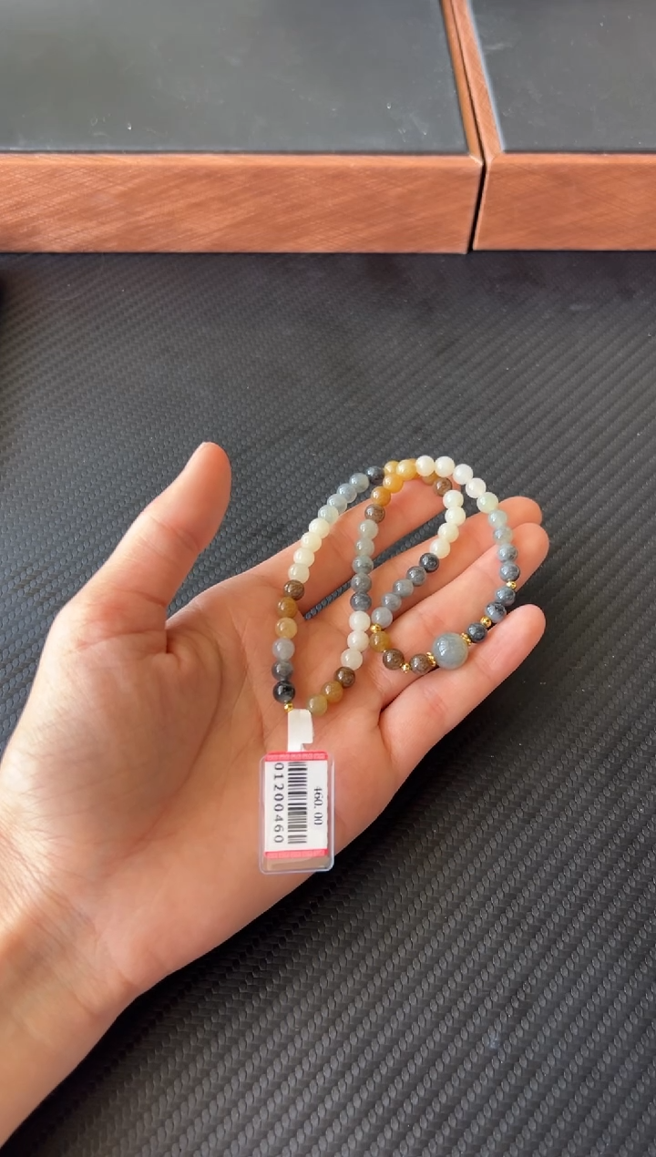 【闪购商品】和田玉手串未镶嵌且末微色差卡8