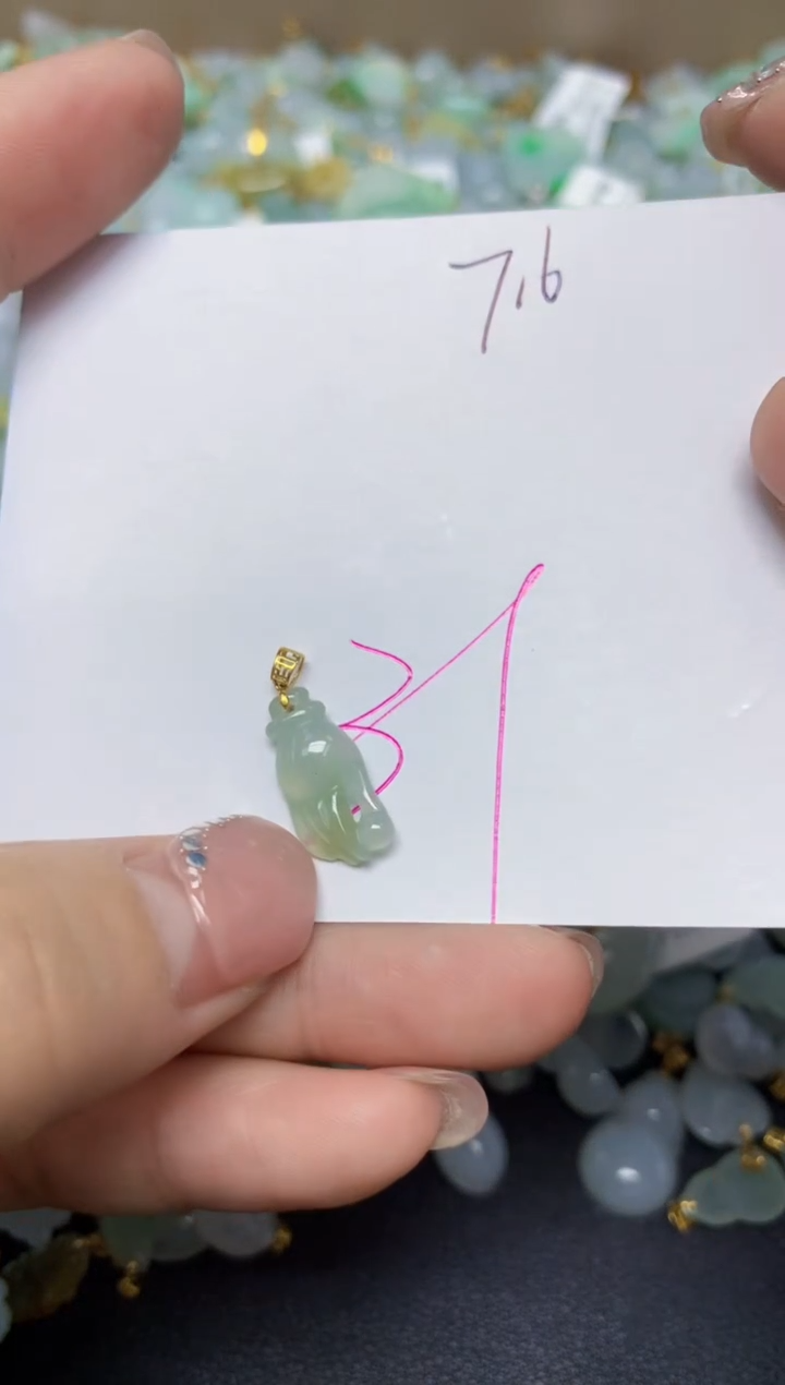 【闪购商品】翡翠挂件18K金镶嵌 天然翡翠A货