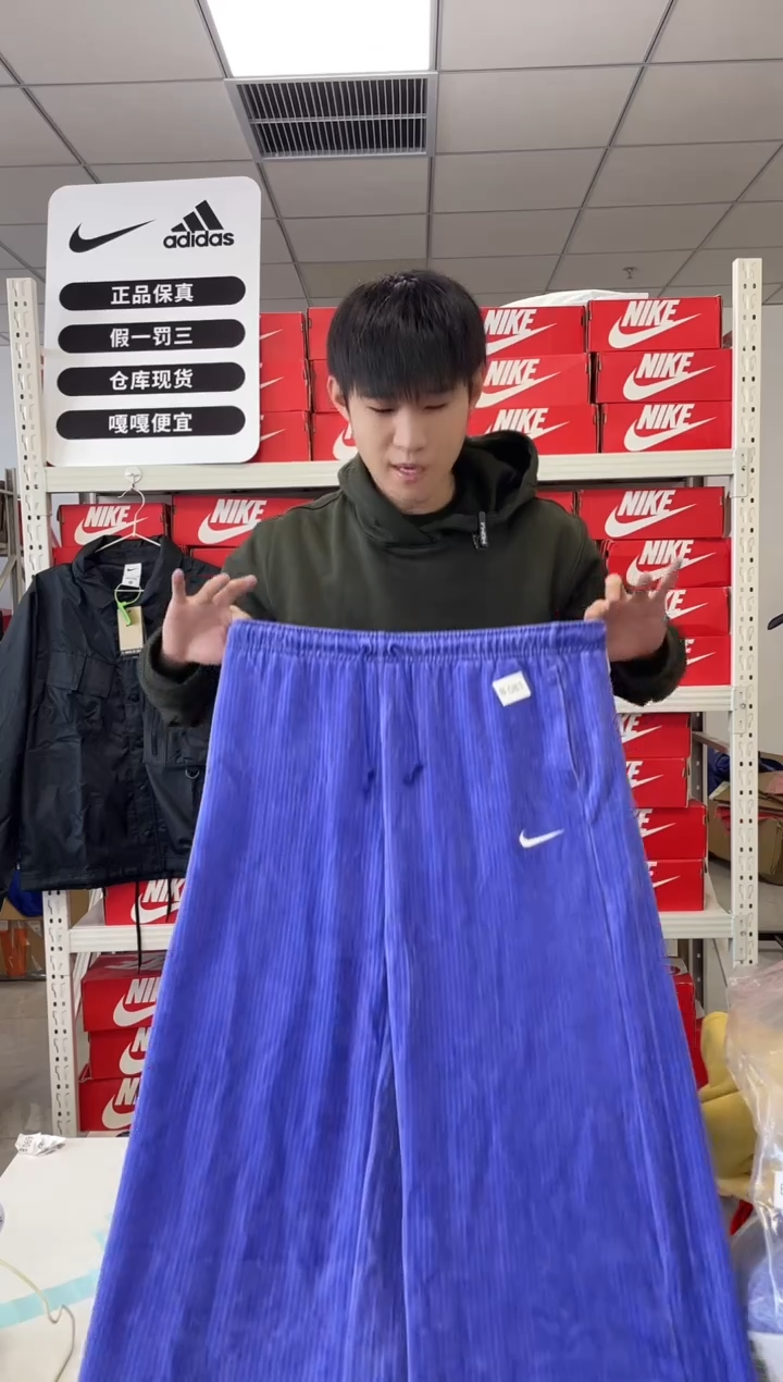 081编码 尺码 170胸围衣长 正品