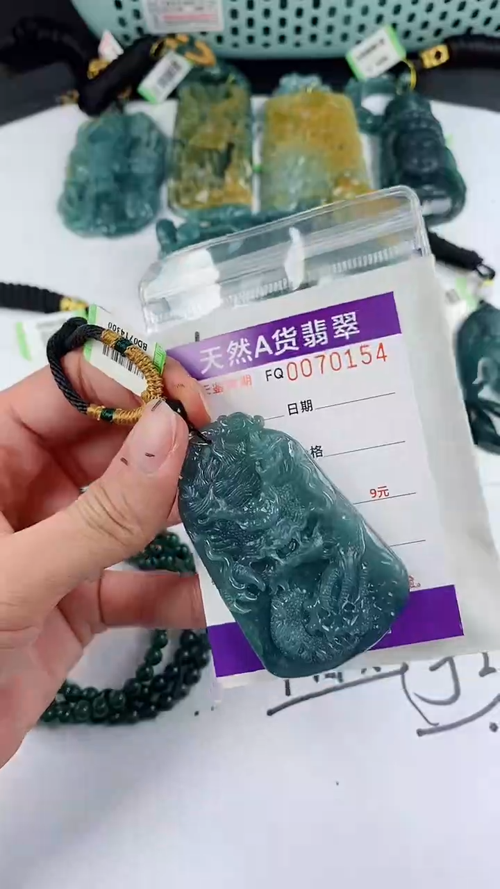 【闪购商品】翡翠颈饰未镶嵌