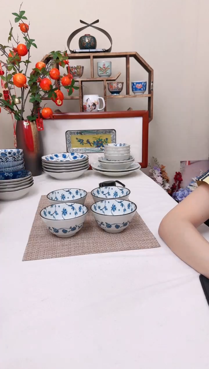 碗线唐草4.5英寸小碗四个/XT-8-4T