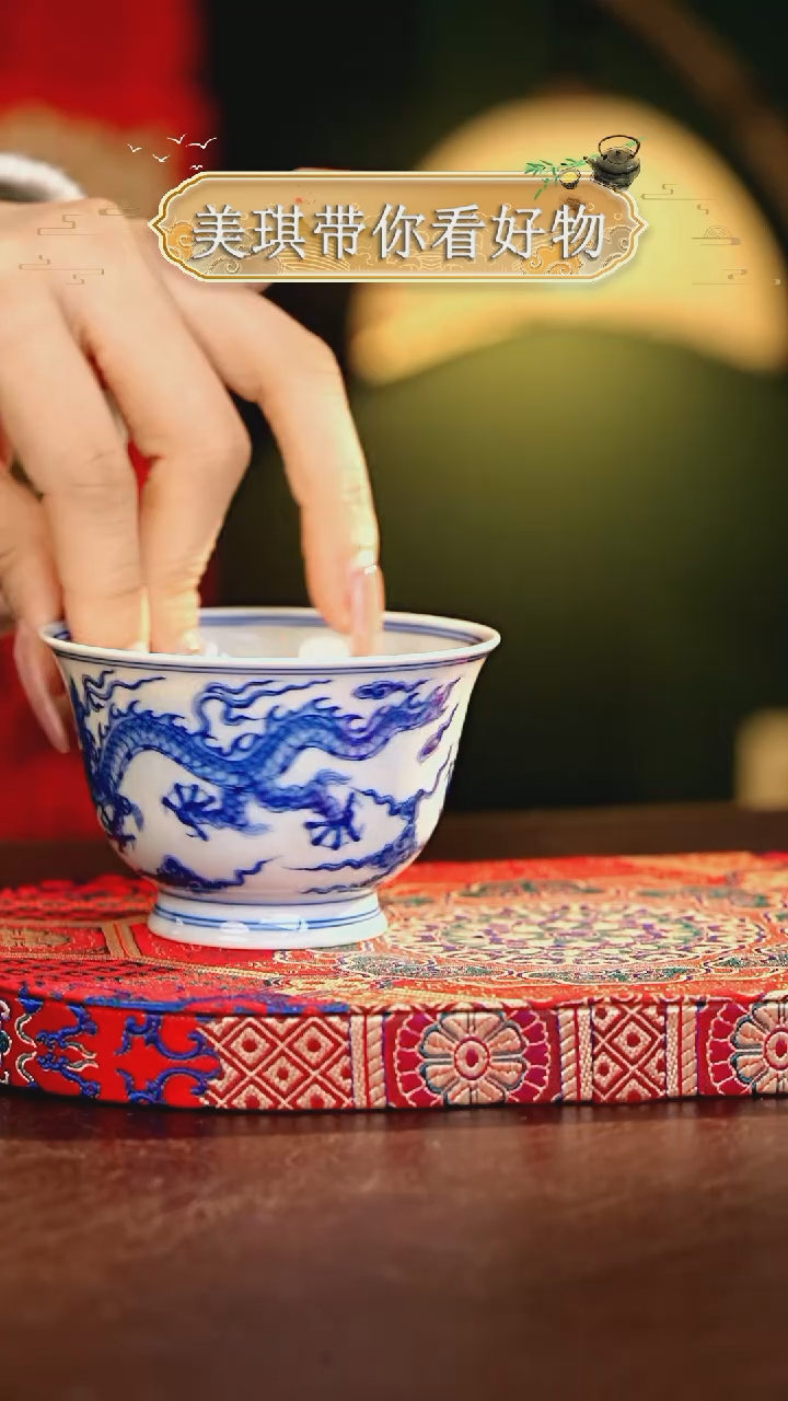 【闪购商品】瓷片................