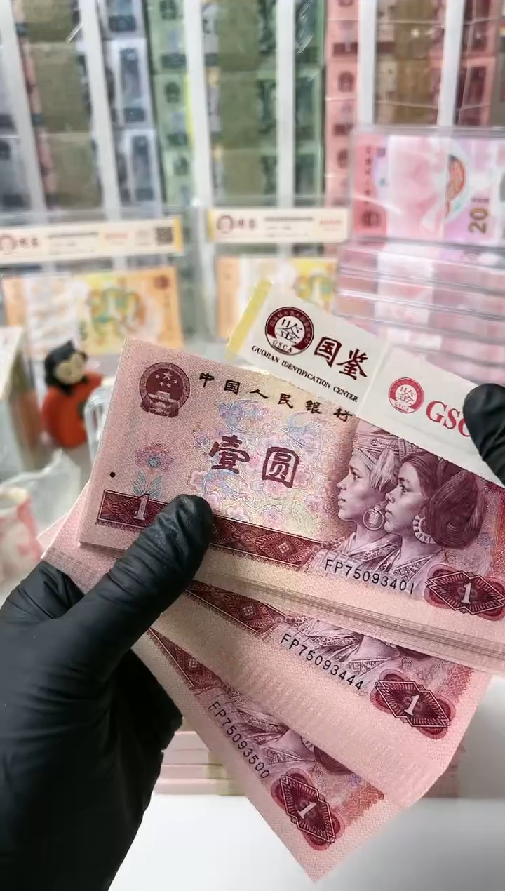 【闪购商品】纸801刀    75093401
