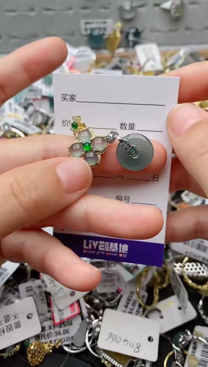 银S925镶嵌戒指翡翠.1925