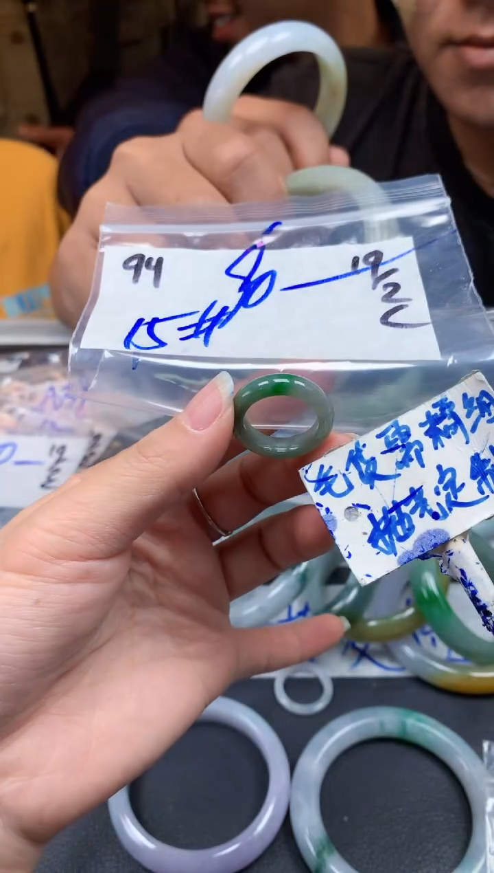 【闪购商品】定制翡翠未镶嵌94毛货需精细抛光挂件多样性拍一发一