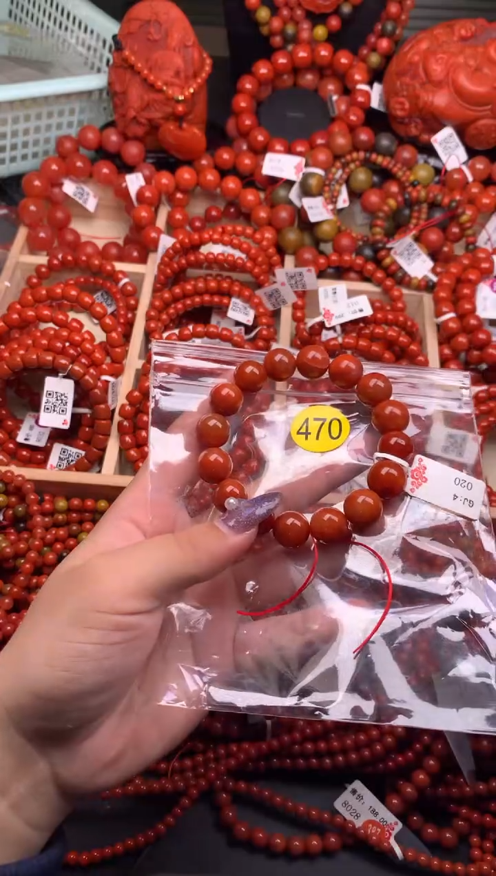 【闪购商品】南红玛瑙珠宝奇石未镶嵌470-12+