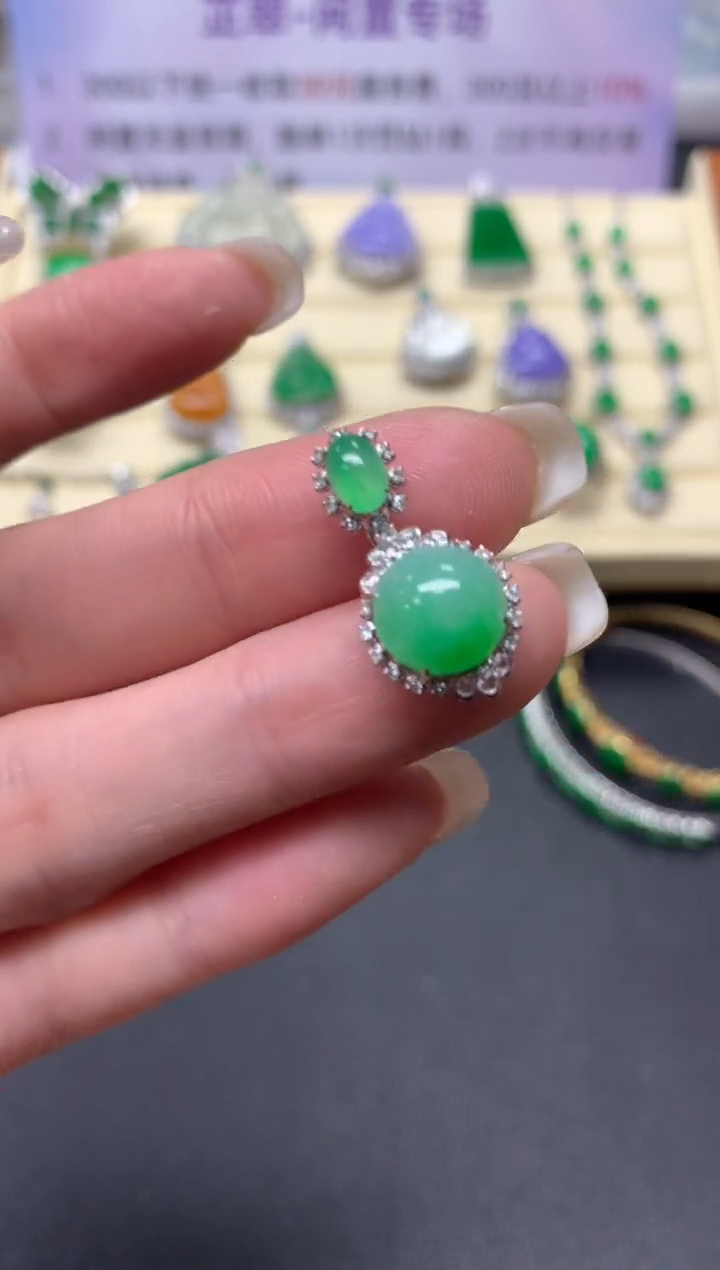 【闪购商品】翡翠吊坠(不含链)18K金镶嵌吊坠|3300+330