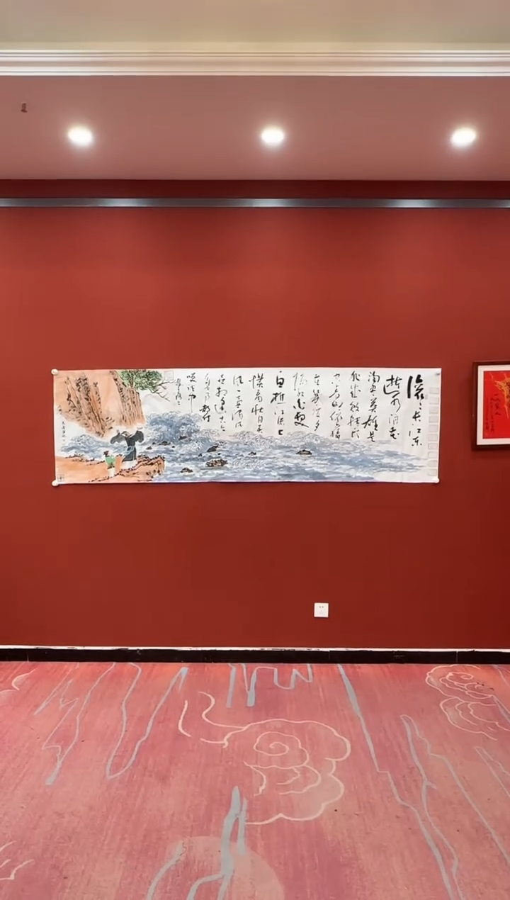 【闪购商品】书法赵立鹤王义清合作临江仙 八尺 证书锦筒