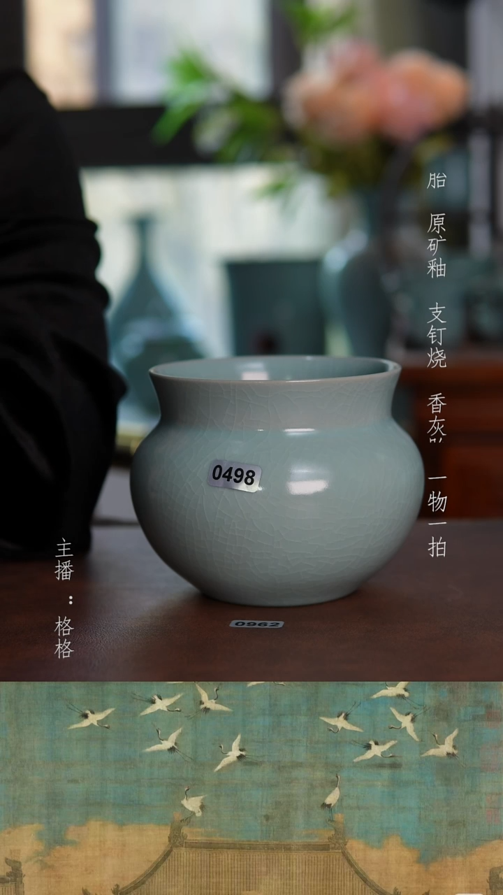 摆件陶仿古原矿釉手工600毫升全品