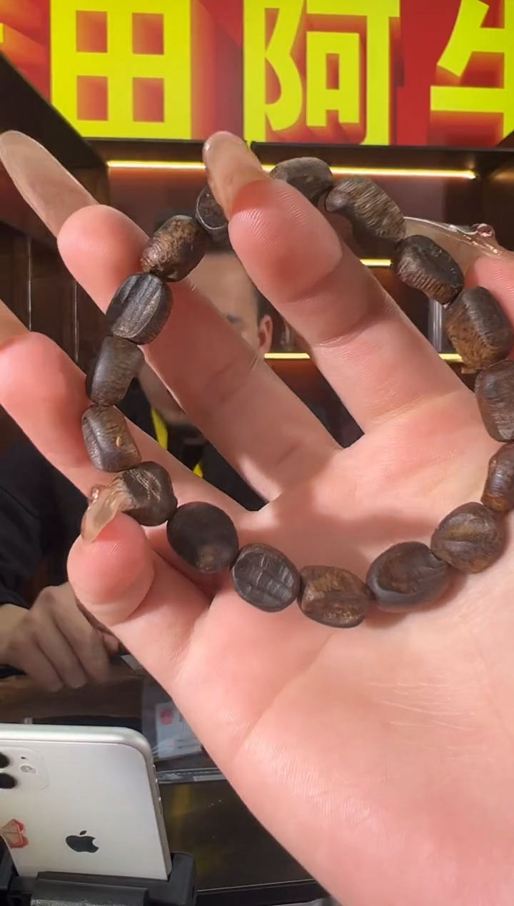 沉香香囊沉香7号7克棋楠命根子多样性发一