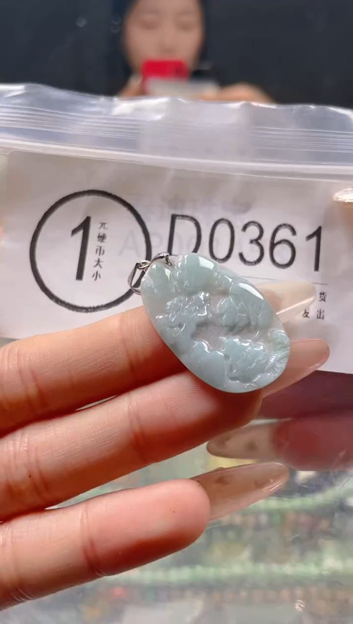 【闪购商品】翡翠颈饰未镶嵌/D/翡翠A货一图一物