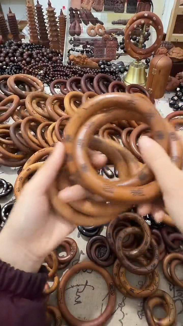 枣木?****想乾坤圈一物一拍85